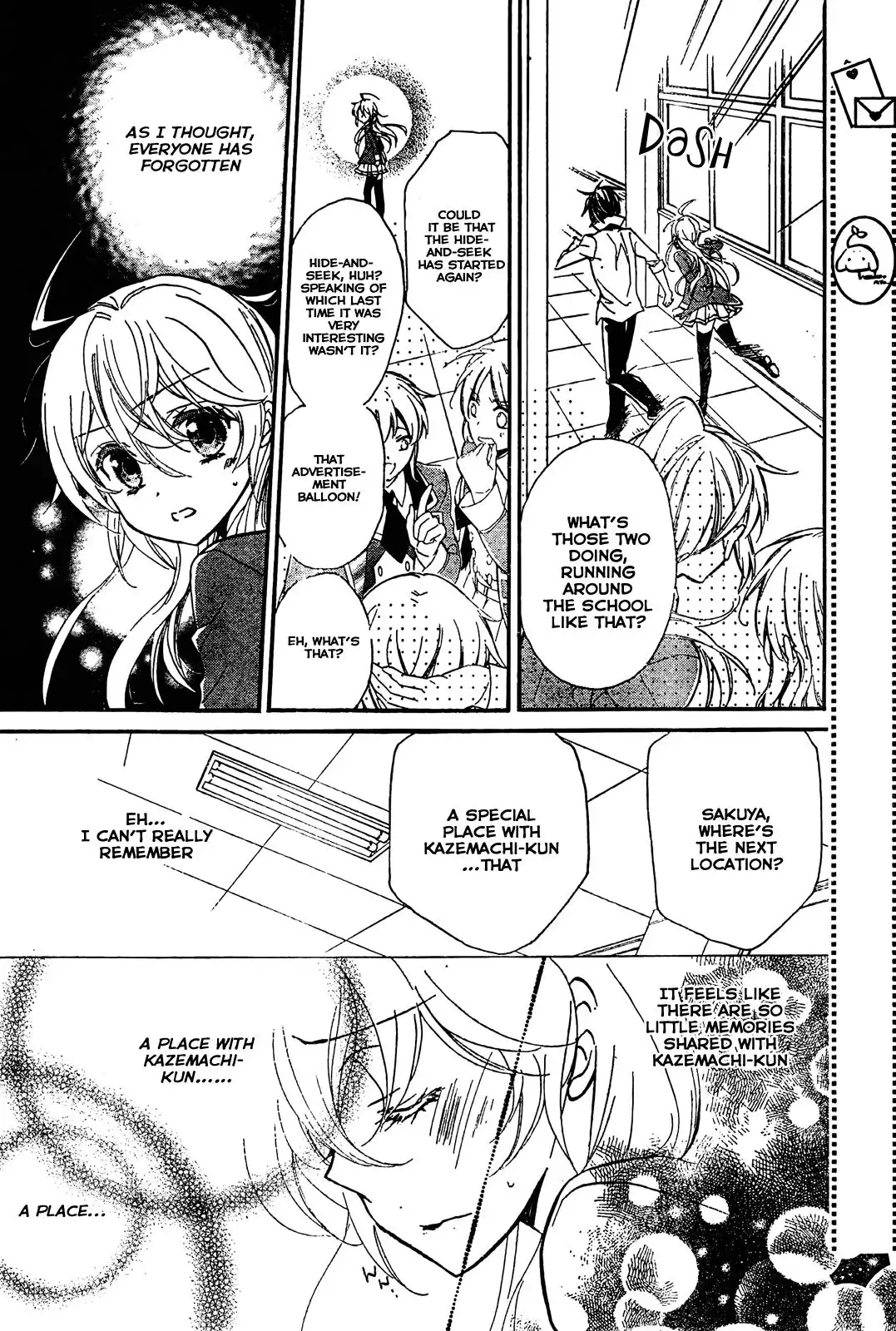 Super Darling! Chapter 7 19